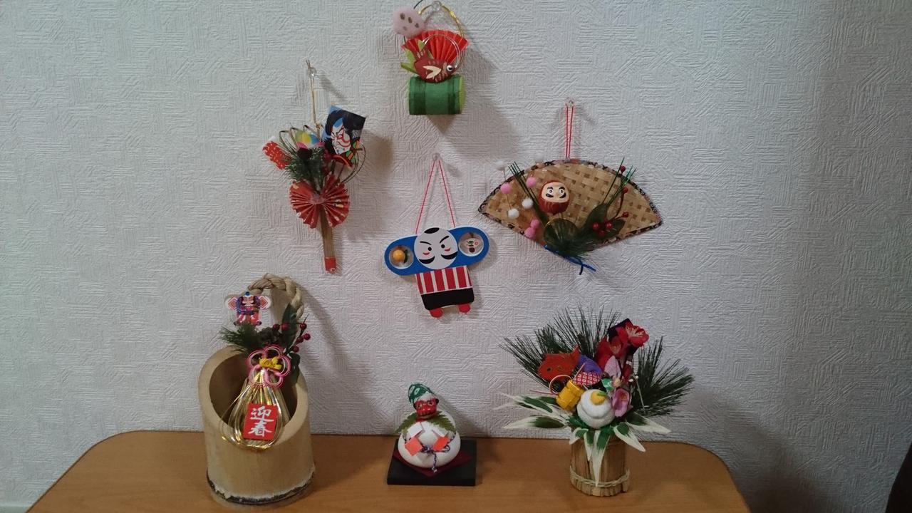 Abiko Guest House Matsubara Extérieur photo