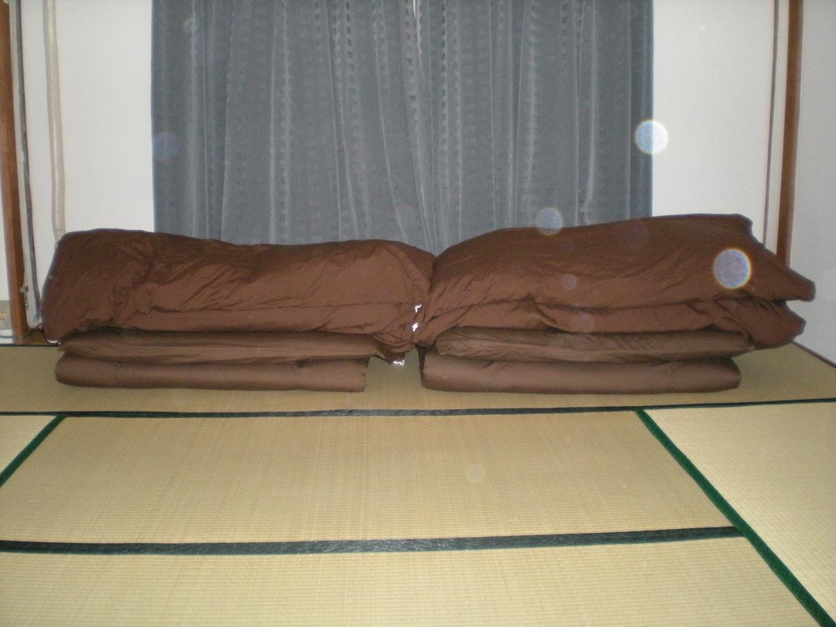 Abiko Guest House Matsubara Extérieur photo