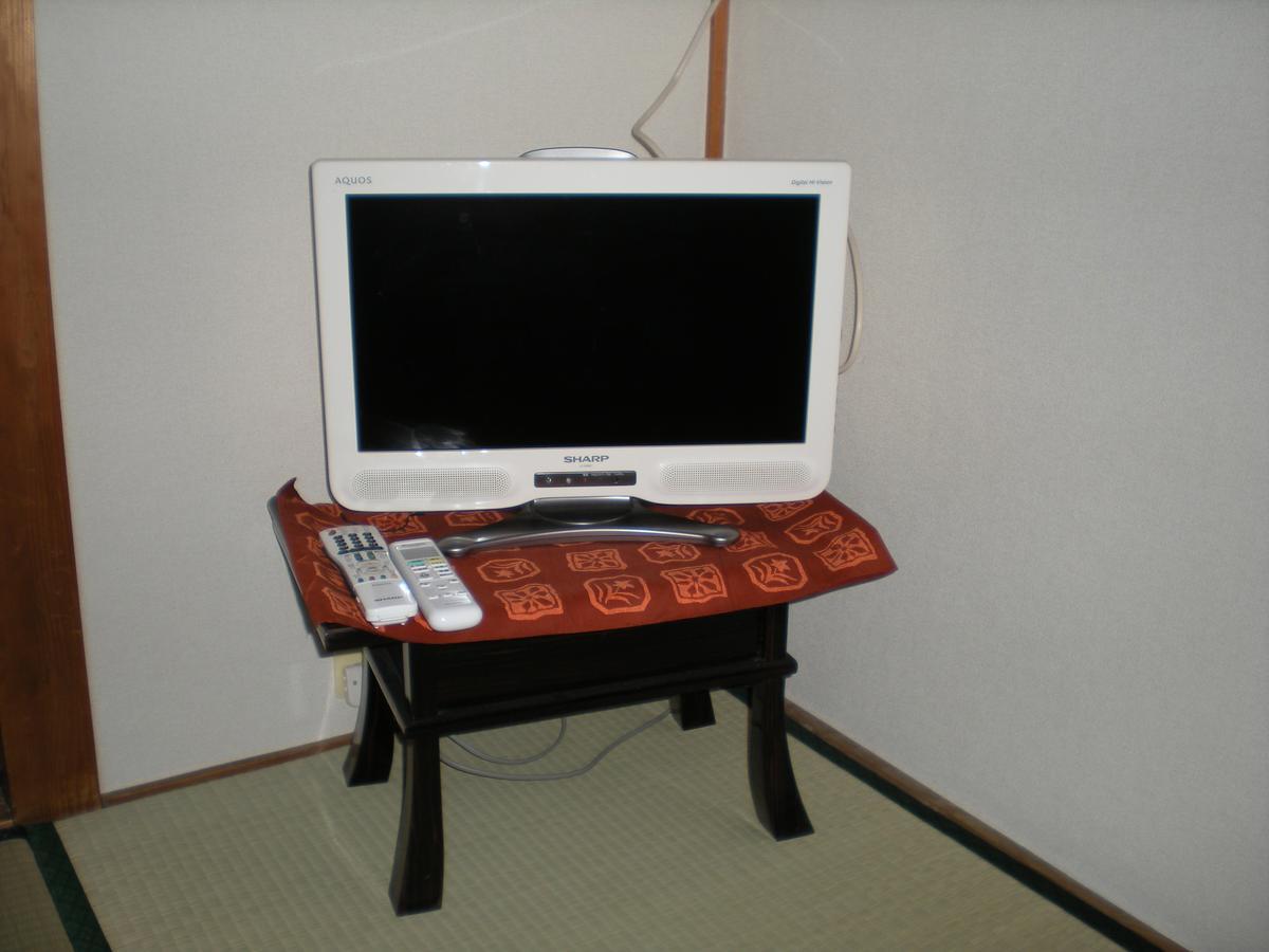 Abiko Guest House Matsubara Extérieur photo