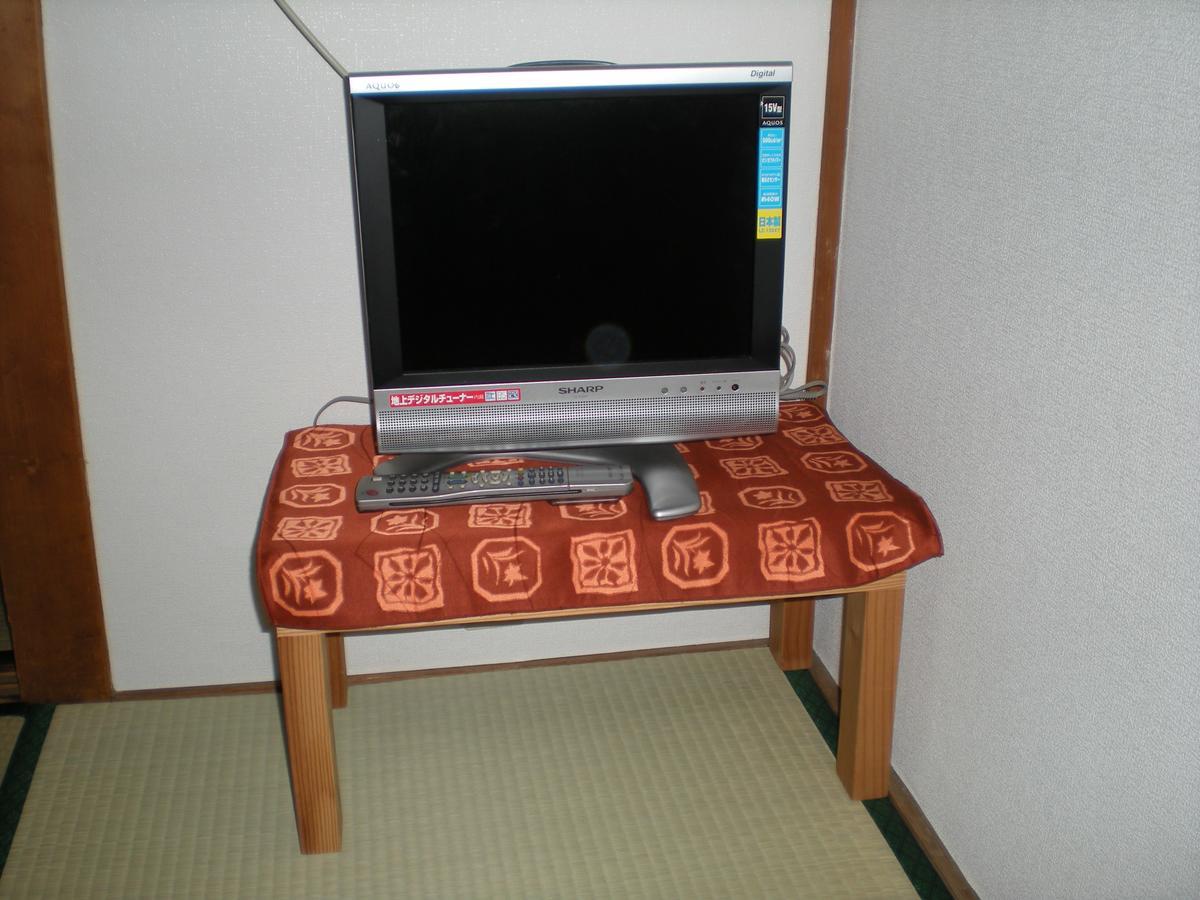 Abiko Guest House Matsubara Extérieur photo