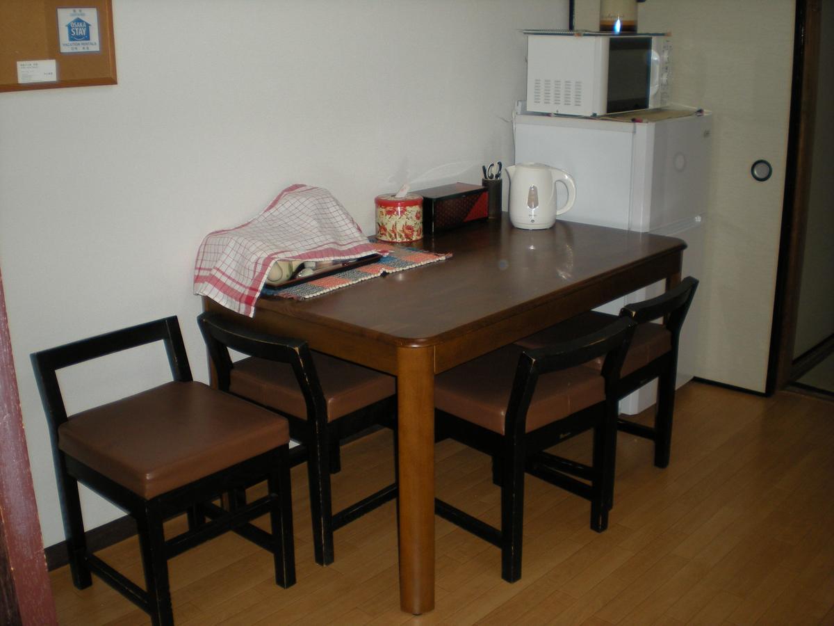 Abiko Guest House Matsubara Extérieur photo